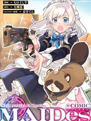 manga
